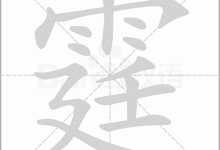 霆智服务器价格大全：一台究竟要多少钱？-优乐评测网