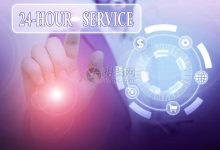 一天动态服务器租赁费用大致范围-优乐评测网