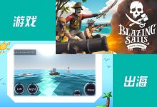 分析不同游戏版本更新对服务器维护费用的影响-优乐评测网