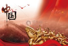 中国电信云计算内蒙古信息园云数据中心:打造安全可靠的云服务体系典范-优乐评测网