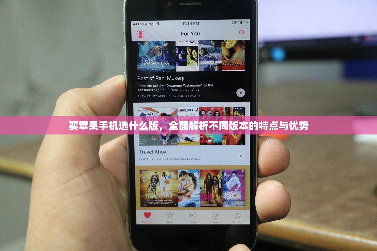 全面解析不同模块价格及其影响因素