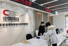 服务器价格因型号、配置和功能而异-优乐评测网