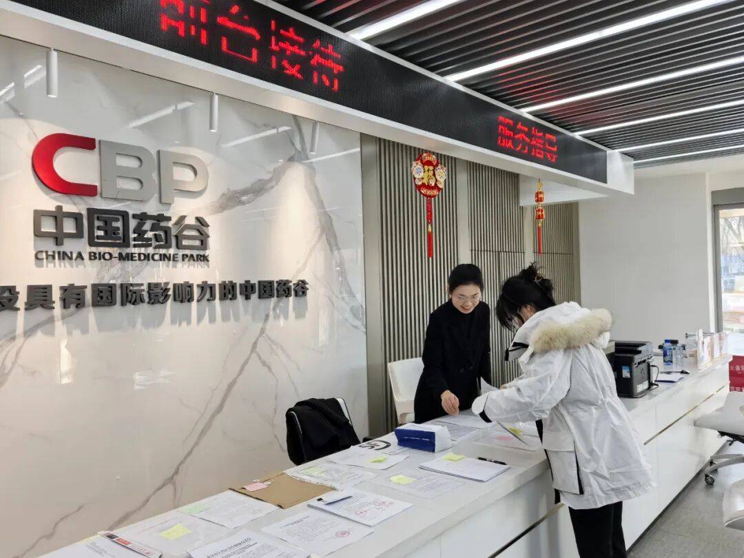 配置和功能而异