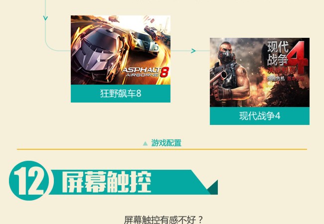 揭秘游戏背后的服务器数量真相