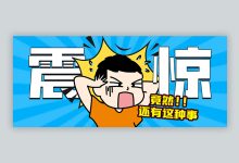 还有可能涉及额外的服务费或劳务费用。-优乐评测网