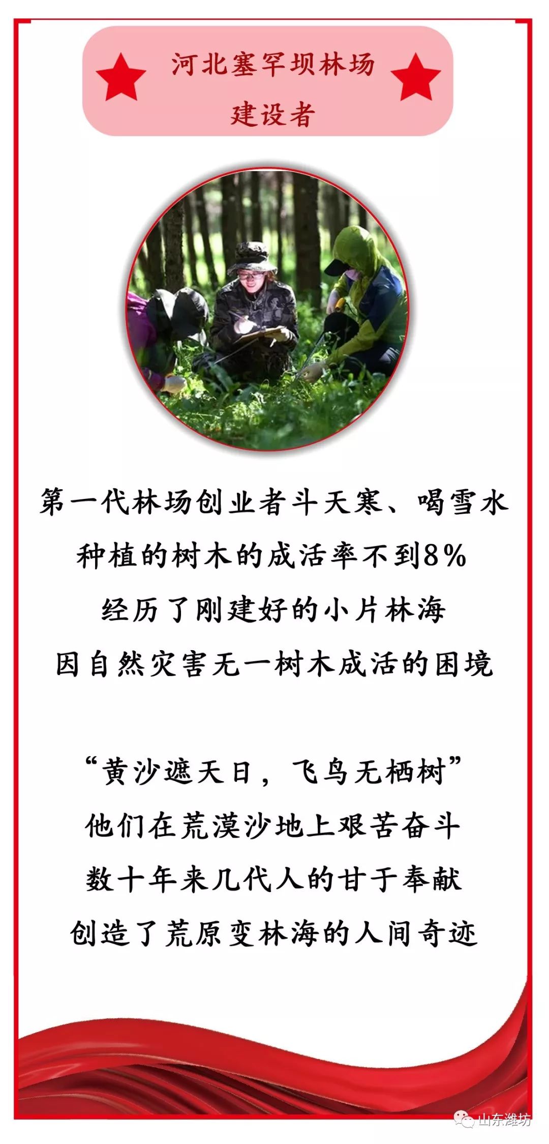 建议查阅该软件的官方文档或直接联系官方客服以获取准确的服务器地址