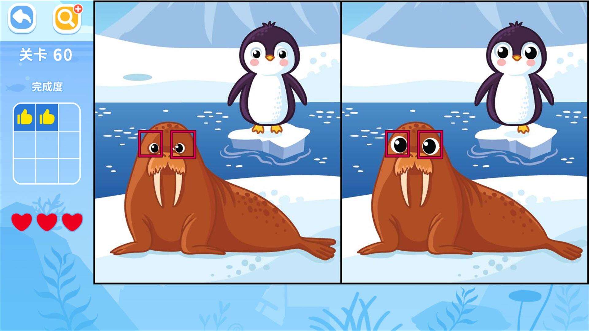 探寻不同选项的一年花费多少