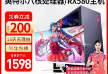 多台型号，价格各异 (多台设备oee怎么算,no_ai_sug:false}],slid:184174143448325,queryid:0x13da7816265a505)-优乐评测网