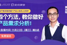 针对需求,探索服务器内存配置的最佳选择:-优乐评测网