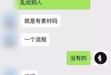 究竟多少钱一台优质服务器?全面解析服务器价格及性能因素-优乐评测网