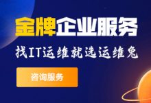 了解云电脑服务器的不同价格区间-优乐评测网