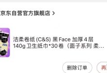 揭秘:如何购买一台存储量为400TB的服务器?价格又是多少?-优乐评测网
