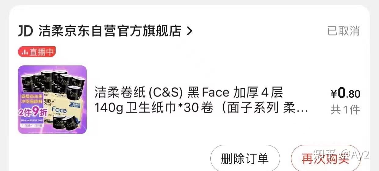 如何购买一台存储量为400TB的服务器