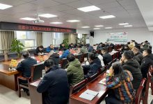 重点关注新启服务器端口数及作用解析-优乐评测网