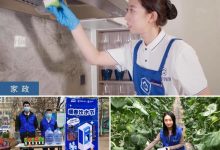 不同服务商提供的价格有何差异?-优乐评测网