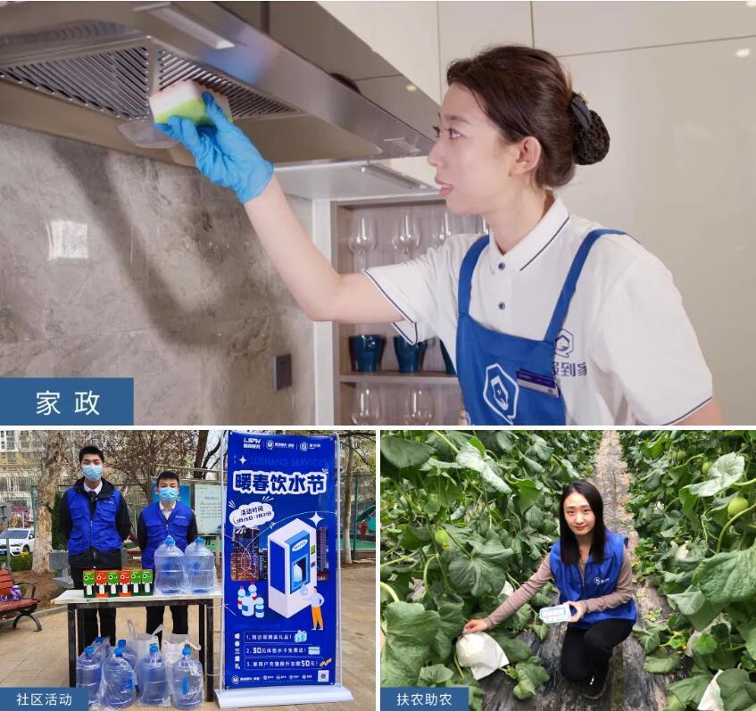 不同服务商提供的价格有何差异