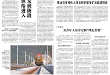 定制价格因何而定？-优乐评测网