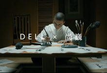 小哥探究戴尔服务器可靠性数据-优乐评测网