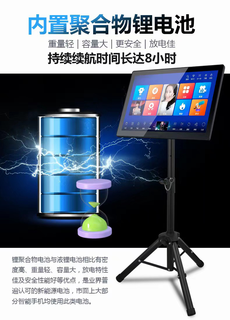 最新点歌机升级服务器价格揭秘