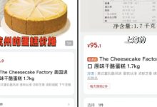 多重因素影响打印服务器价格-优乐评测网