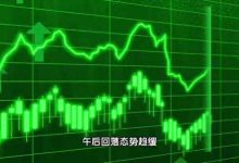 掌握最新行情，了解影院服务器回收价格变动因素-优乐评测网