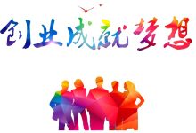 不同服务商、配置及优惠政策带来的价格差异分析-优乐评测网