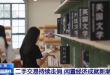 现在购买二手服务器的价值与风险考量-优乐评测网