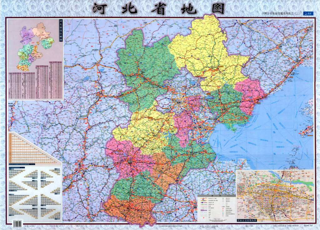 河北网络服务器地理位置及查询方法