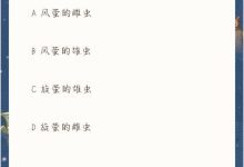 为您解答关于契友服务器的所有价格疑问。-优乐评测网