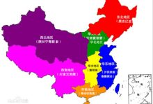 地区和服务级别对费用的影响-优乐评测网