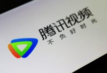 5. 腾讯视频云服务器性价比分析-优乐评测网