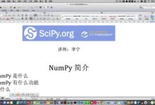 深度解析NP5570M5服务器价格构成。-优乐评测网