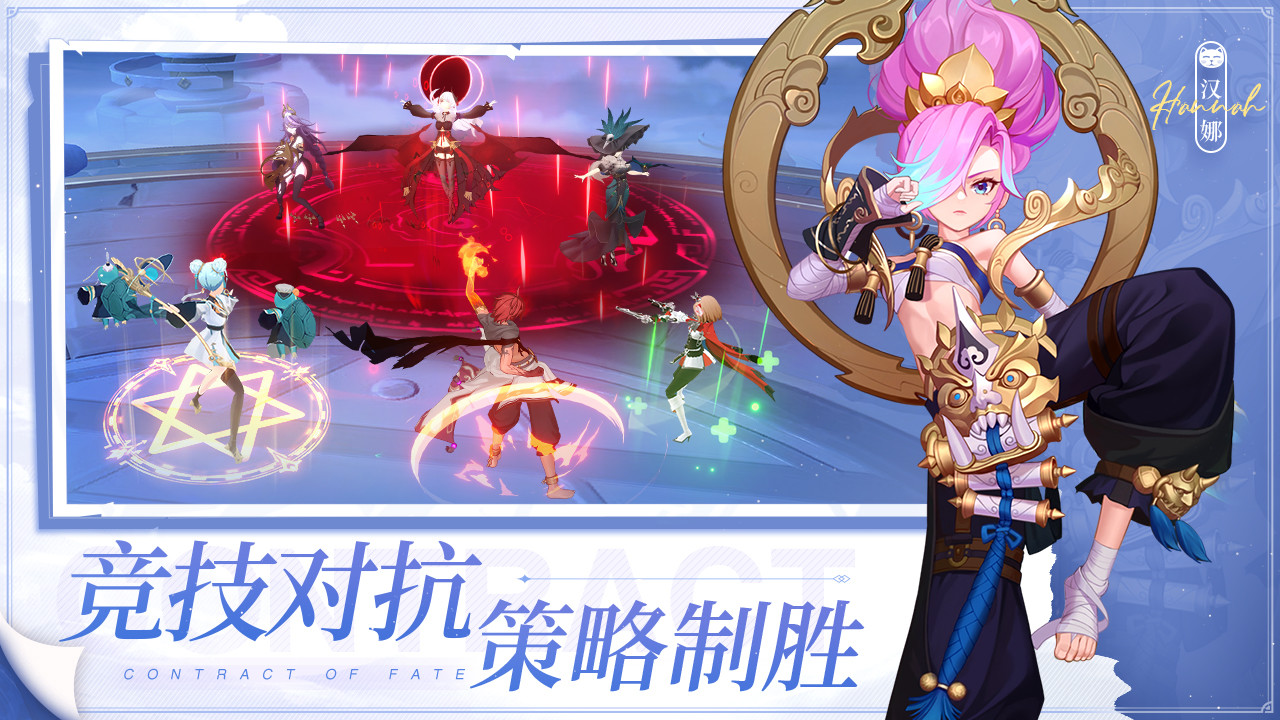 圣契服务器价格因配置和用途而异