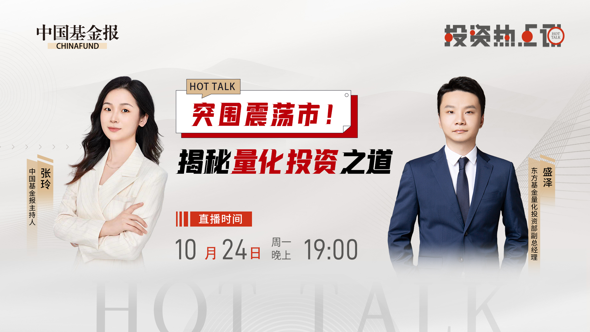 最新款128cpu服务器价格解析