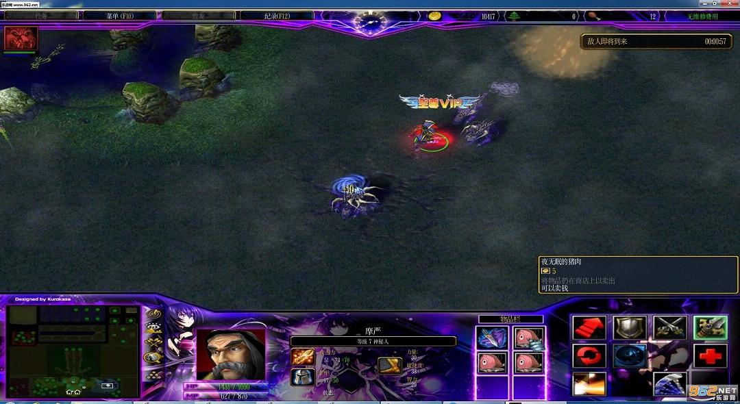 一探究竟魔域服务器的真实容量与用户活跃程度