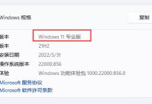 如何确定服务器的价格区间-优乐评测网