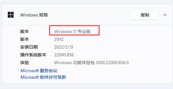 如何确定服务器的价格区间