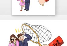 一网打尽-优乐评测网