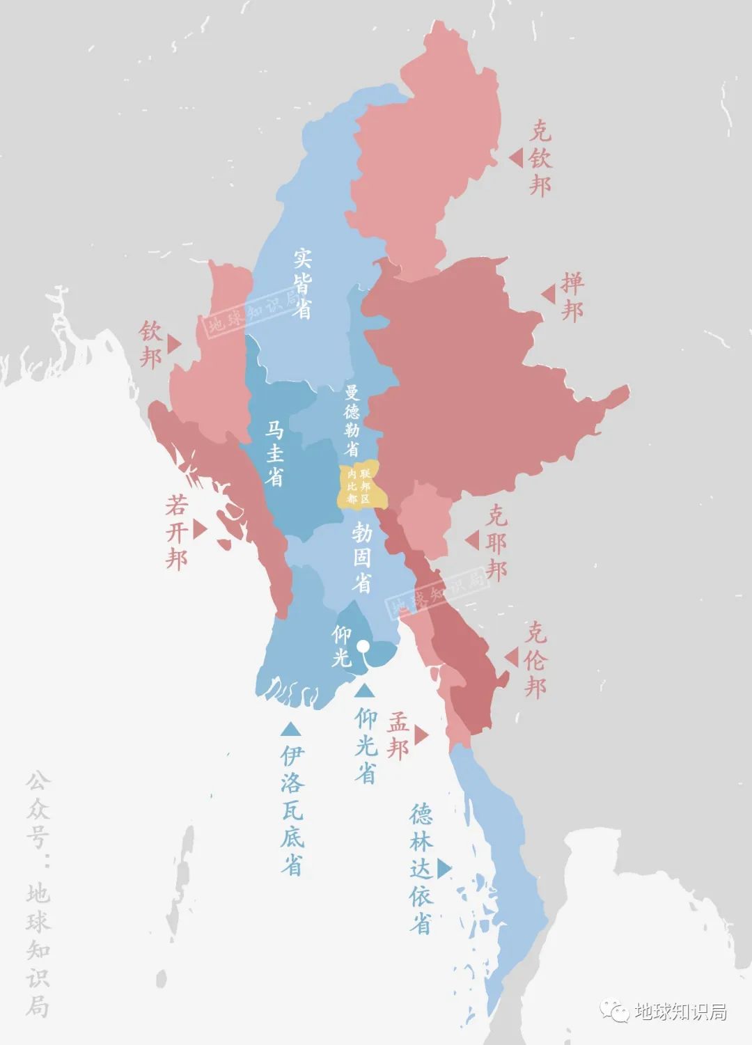 缅甸网络服务器租用费用详解