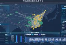 邮政速递数字化转型的新篇章-优乐评测网