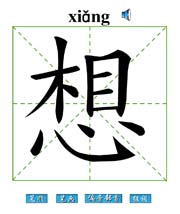 想要入住任丘服务器