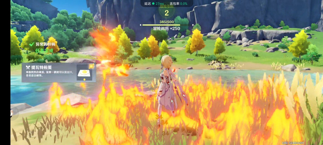 揭秘云原神服务器容量