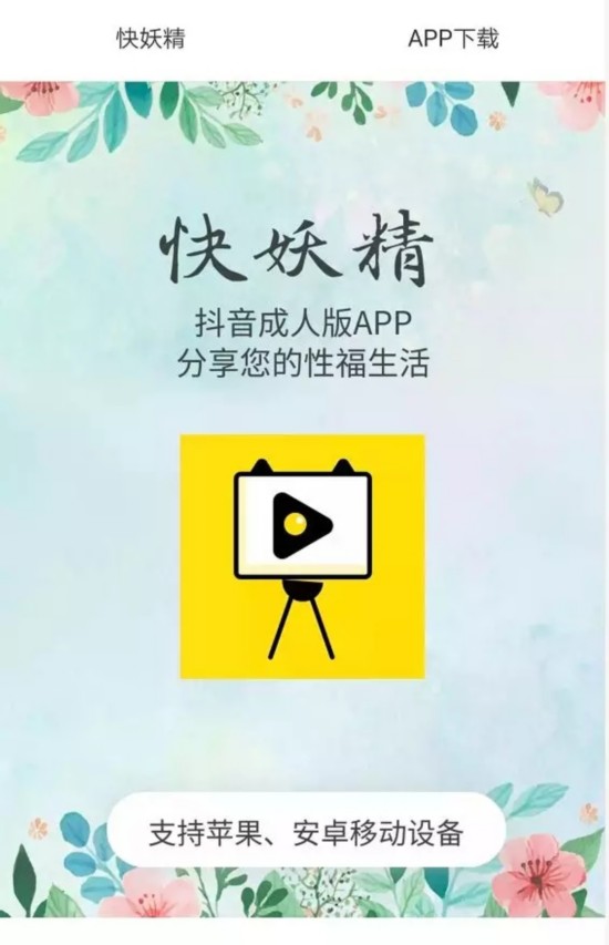 视频分析服务器价格究竟如何