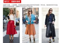 不同品牌、型号与配置的多元价格体系解析-优乐评测网