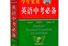 必备知识与步骤-优乐评测网