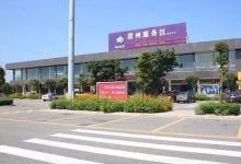 了解高速服务器的申请费用-优乐评测网