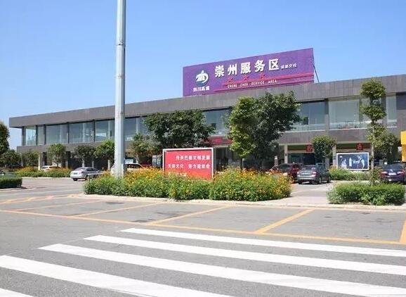 了解高速服务器的申请费用