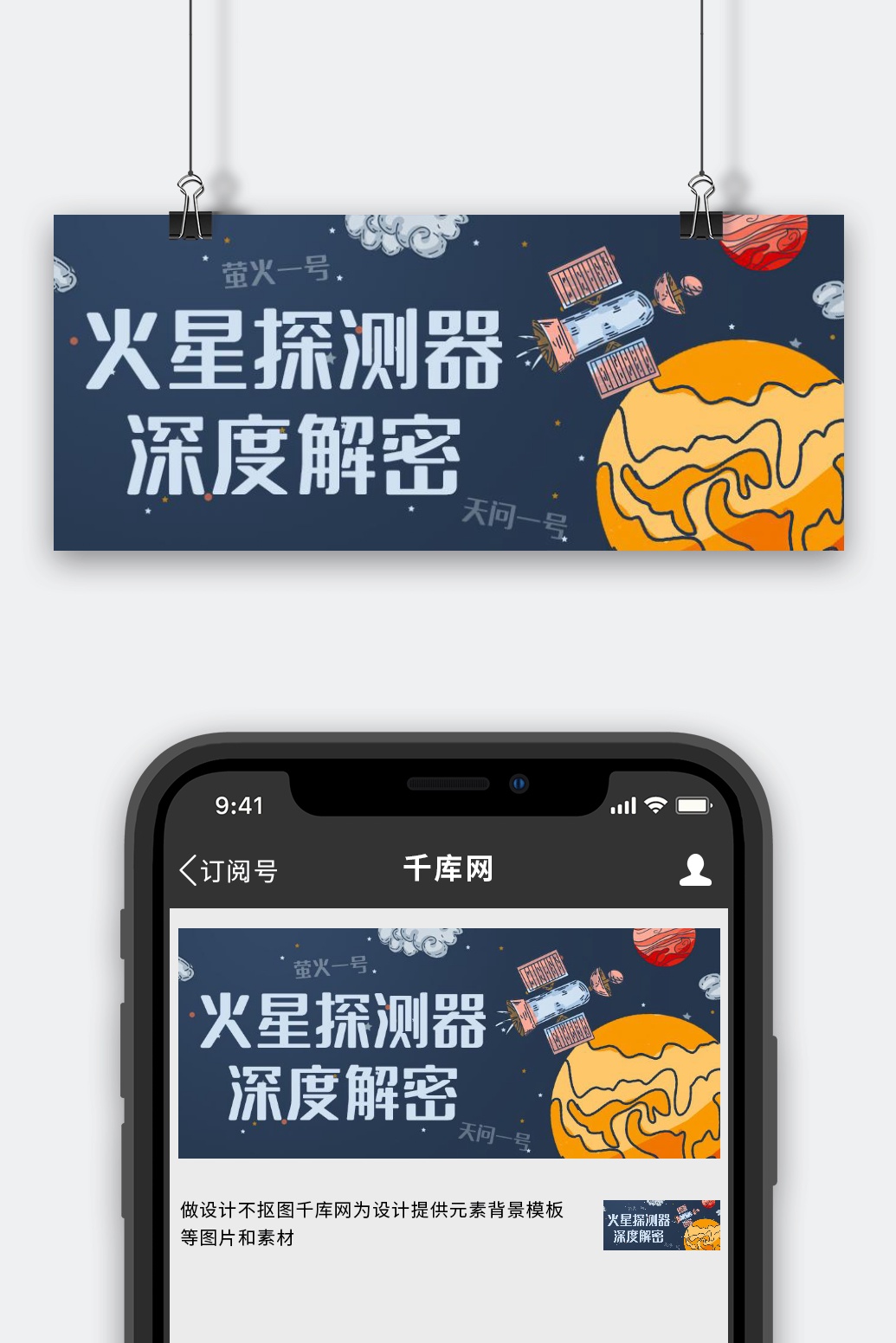 深度解析国产服务器价格构成因素
