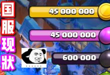 揭秘部落开服务器成本：你需要知道多少钱？-优乐评测网