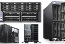 全套大服务器价格曝光：电脑多少钱？带你了解-优乐评测网